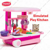 Chanak Kitchen Suitcase Set for Girls | 23-Piece Colorful Pretend Play Cooking Toy Set | Portable Kitchen Playset for Kids 3+ Years | BIS Approved